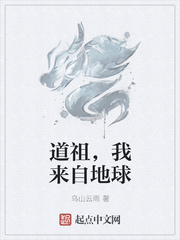 黑河湾风云