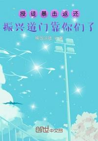 这剑神有点浪