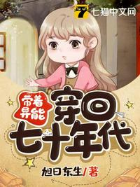 我不是戏神