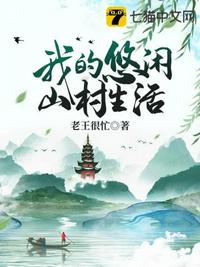家父李世民，请陛下称太子