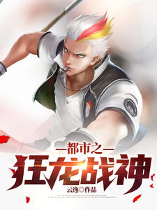 不枉风月