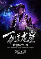 民国：关东参王