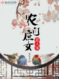 官场：从一等功臣到省委书记