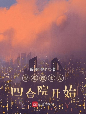 抠神