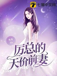 全民三角洲，就我是阿萨拉？
