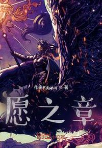 文娱之跨界天王