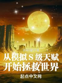 公路求生：美女别追了，求放过！