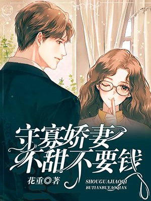 不浪不是好导演