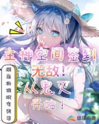 莫比乌斯警笛