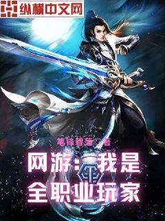 今夜人鱼离港