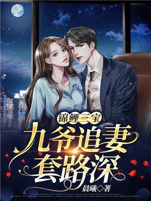 重生我的新手礼包居然是