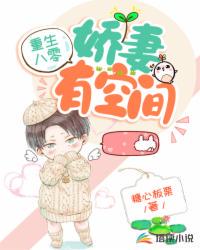 都重生了谁谈恋爱啊