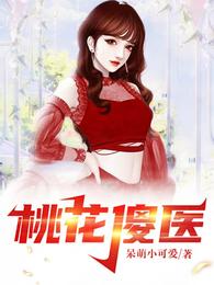 长公主要造反