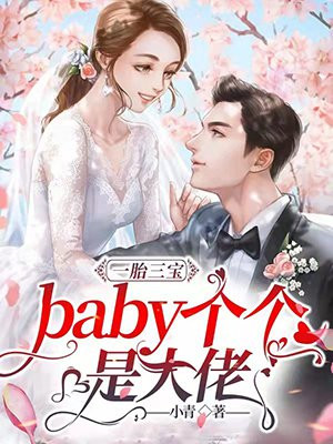 七零：娇气包大小姐随军闹翻天