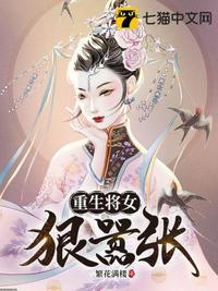 奥特：我终将成为正义的伙伴