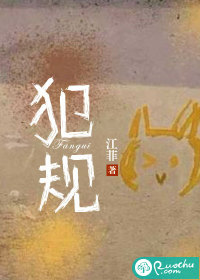 怼天怼地怼极品【我似张狂】