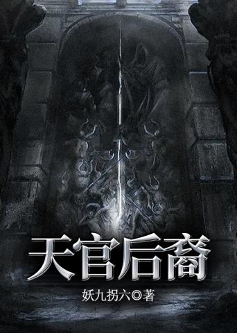 文明乐园