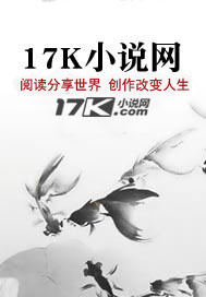 三刀劈碎侠客魂，大人我是老实人