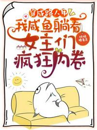 背靠大理寺发放手工活