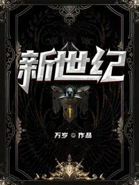 血色记忆：江湖往事