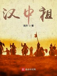 唯我独法：东京奇幻日常