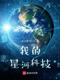 咸鱼和反派错绑对方系统后