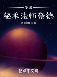诬我谋反？反手掏出百万死士