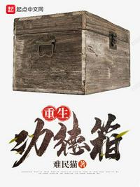 小山农