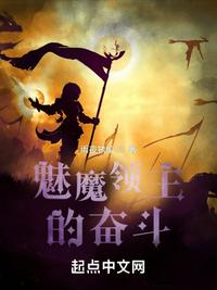 大明：最狠太子，开局请崇祯上吊