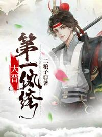 美人关