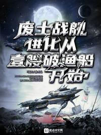 超级精灵之龙一