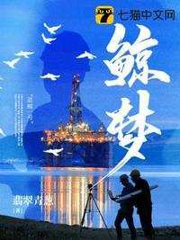 搬空养父母家，七零真千金养大佬