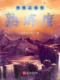 兼职偶像