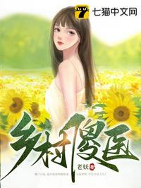 朕又突破了