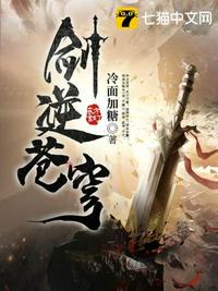 夫君五岁半