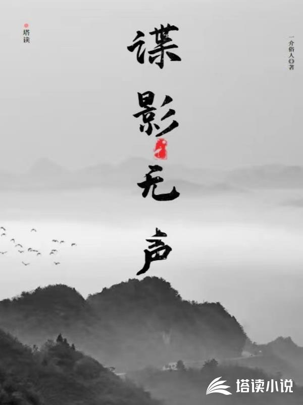 全宗穿七零，我和崽崽们被团宠啦