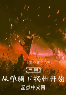 [快穿]完美攻略