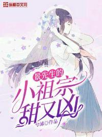 重生后，我的目标是太空