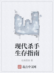 玄铁秘影：龙脉谜引江湖乱