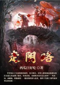 我，嘉靖，加入大明皇帝聊天群