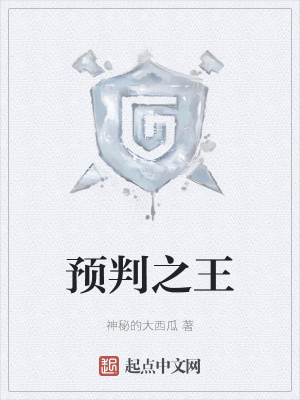 快穿之不服来战呀