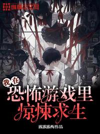明抢