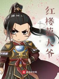 七零断亲改嫁，懒美人养崽躺赢