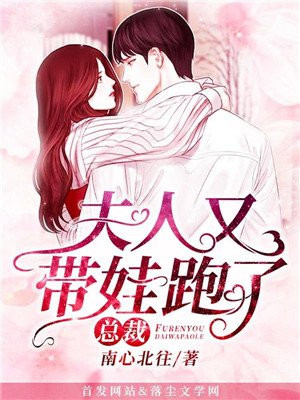 灵妖猫传