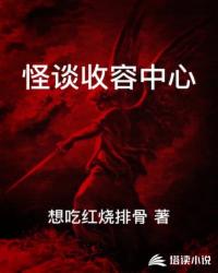 我的江湖往事2