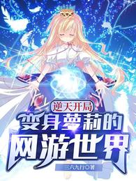 向人间借个火