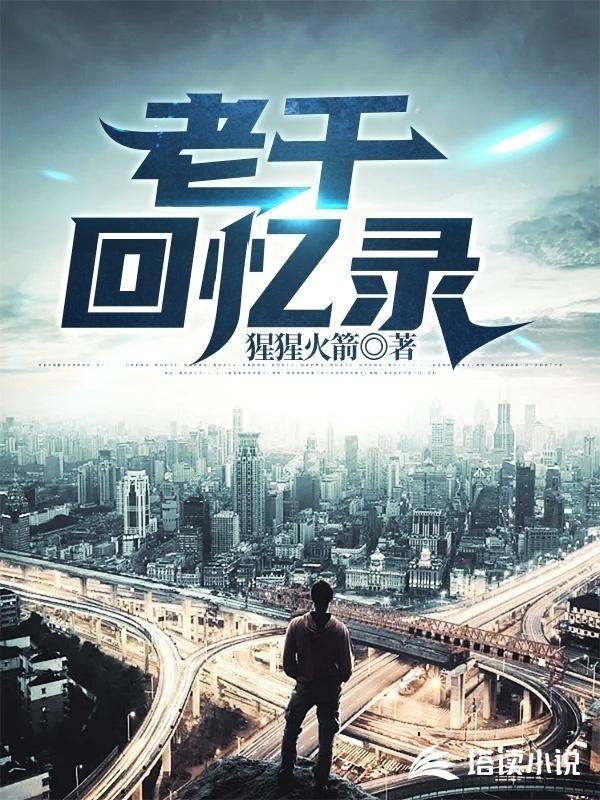 遗忘照相馆