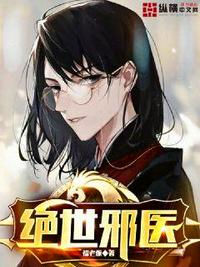不小心与嫡姐换亲后