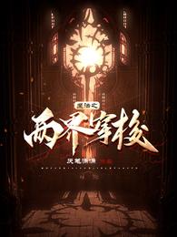 满朝文武偷听心声，锦鲤公主躺平吃瓜
