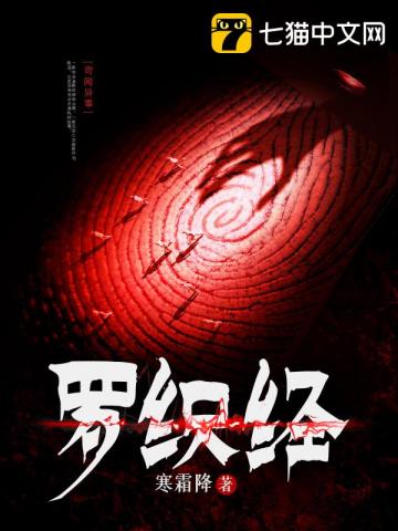 踏破纪元
